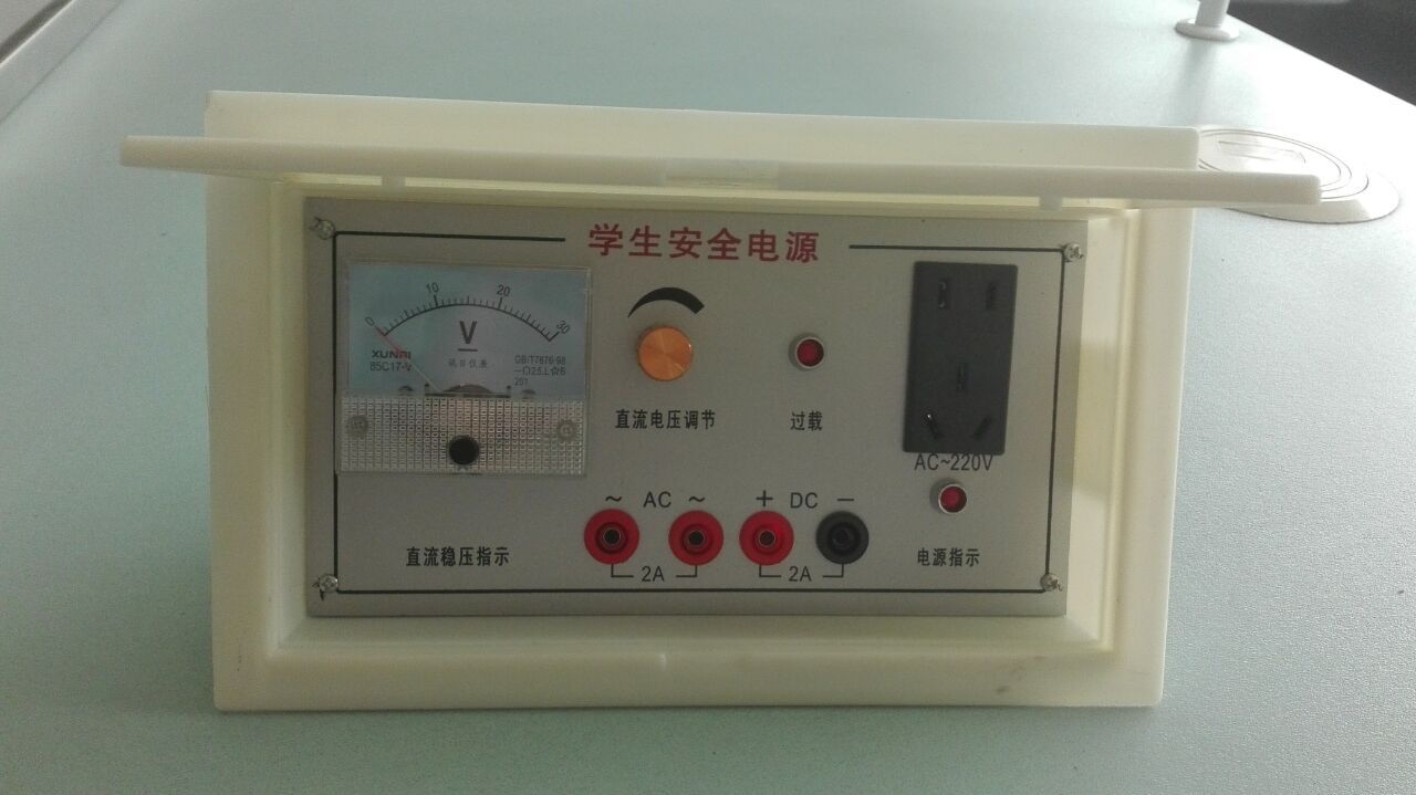 <a href='http://www.xklab.com/' target='1' style='font-size:14px; font-weight:bold; color:#0080ff;'>物理实验室</a>
