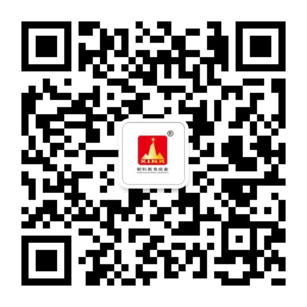 新科微信公众号